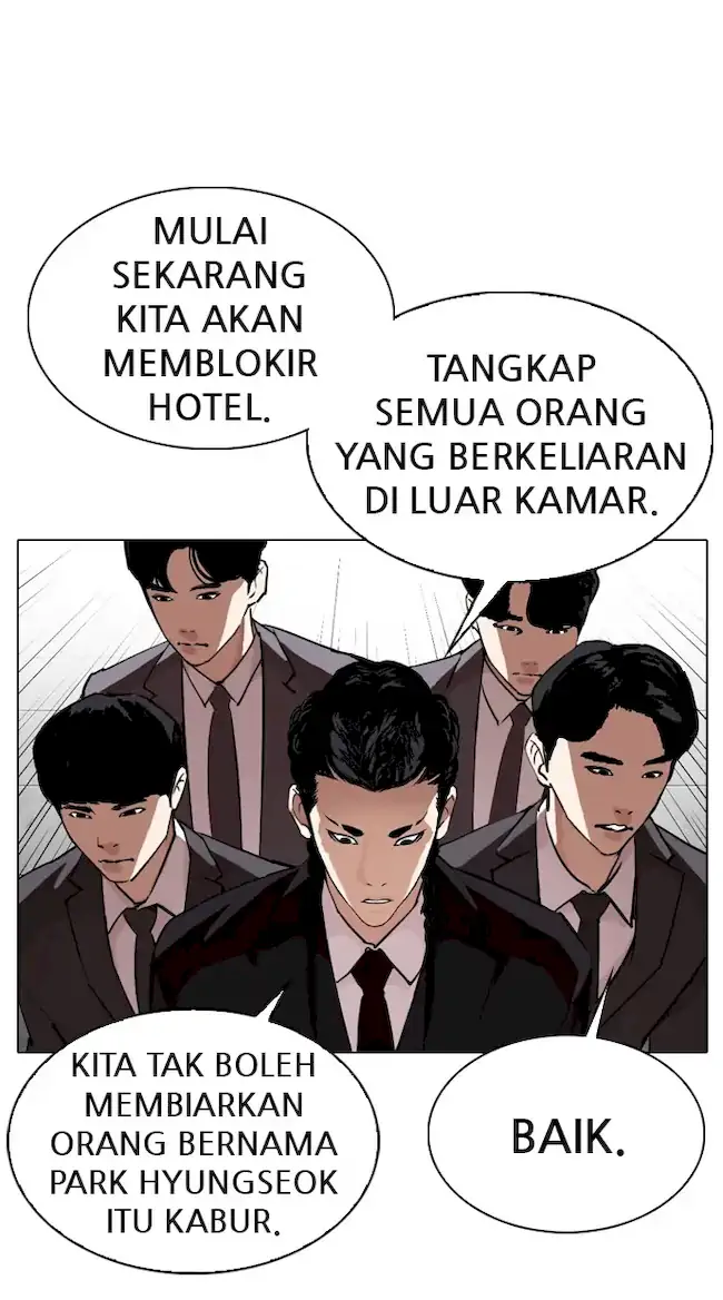 Read Lookism ID Manga Online