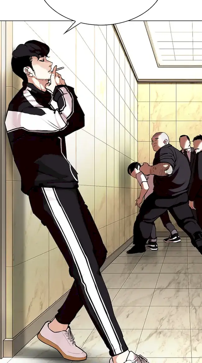 Read Lookism ID Manga Online