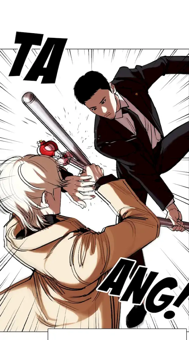 Read Lookism ID Manga Online