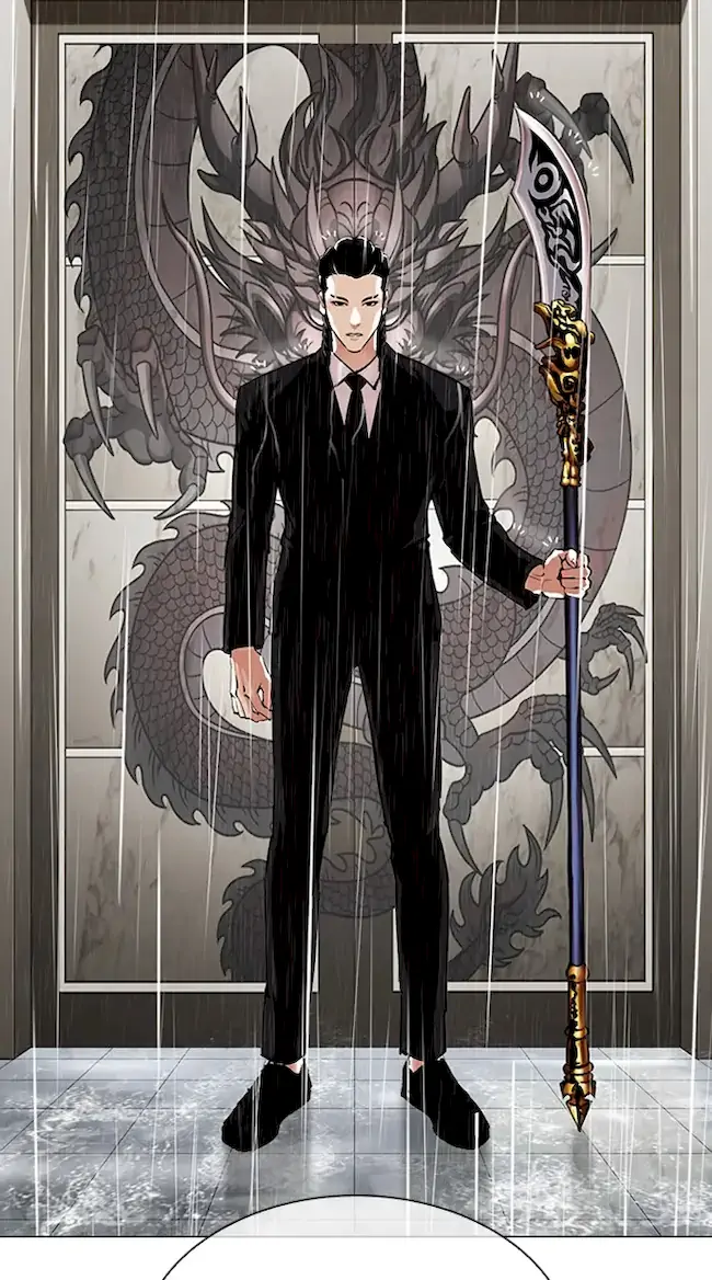 Read Lookism ID Manga Online