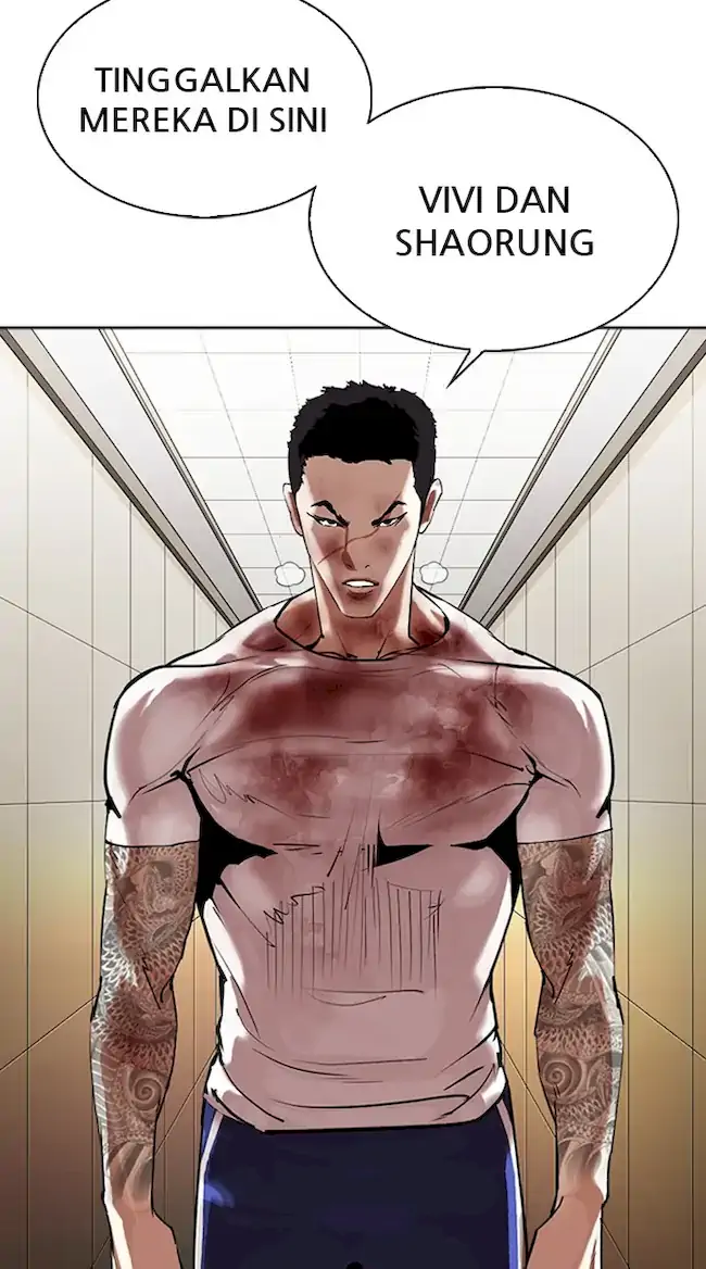 Read Lookism ID Manga Online
