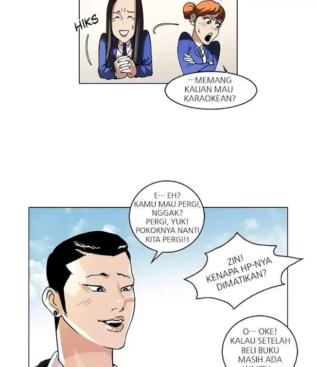 Read Lookism ID Manga Online