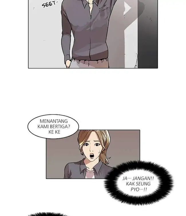 Read Lookism ID Manga Online