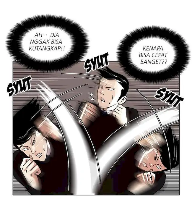 Read Lookism ID Manga Online