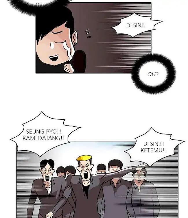 Read Lookism ID Manga Online