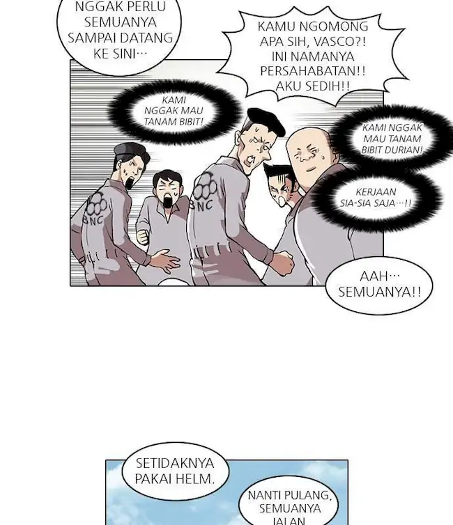 Read Lookism ID Manga Online