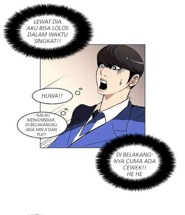 Read Lookism ID Manga Online