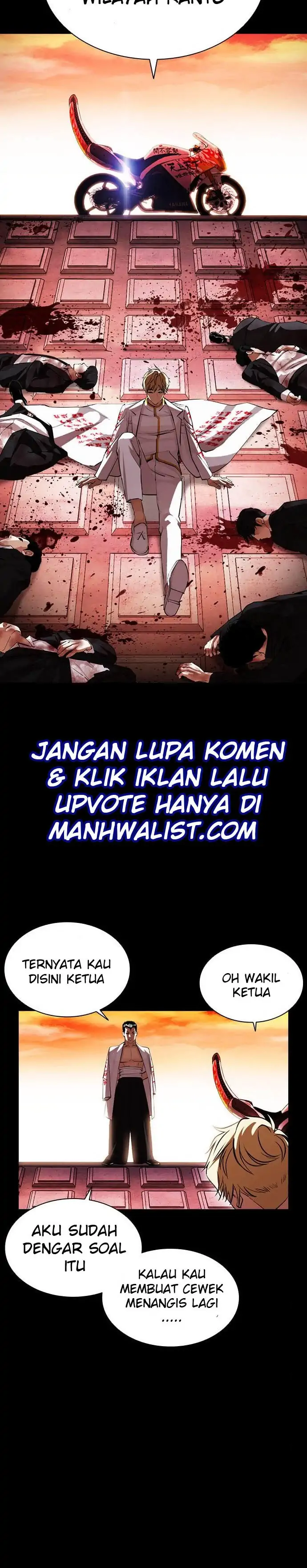 Read Lookism ID Manga Online