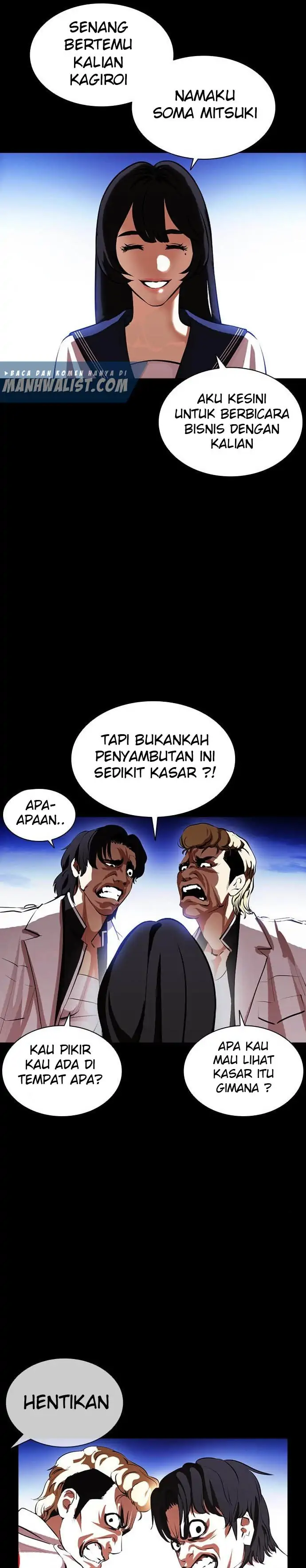 Read Lookism ID Manga Online