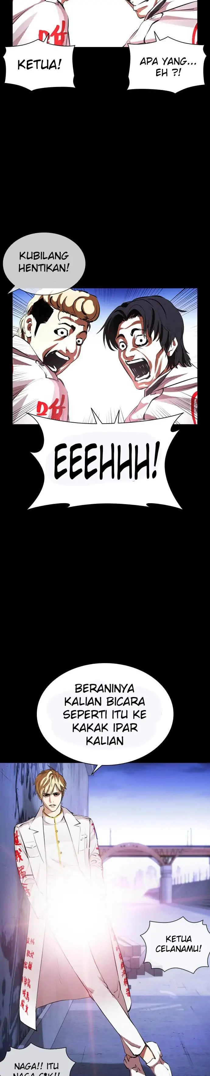 Read Lookism ID Manga Online
