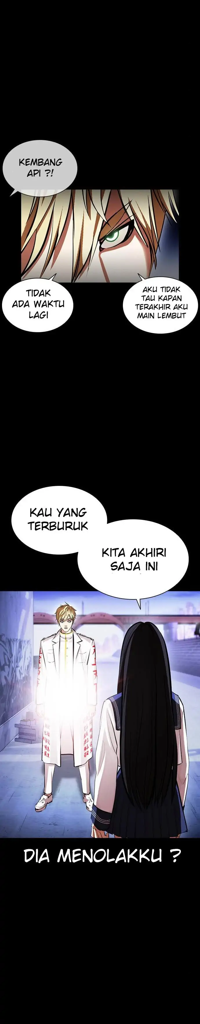 Read Lookism ID Manga Online