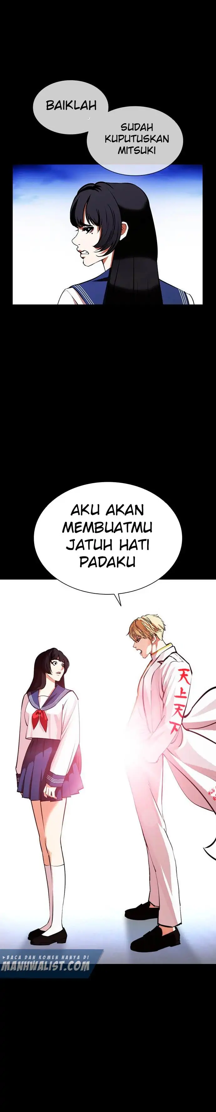 Read Lookism ID Manga Online
