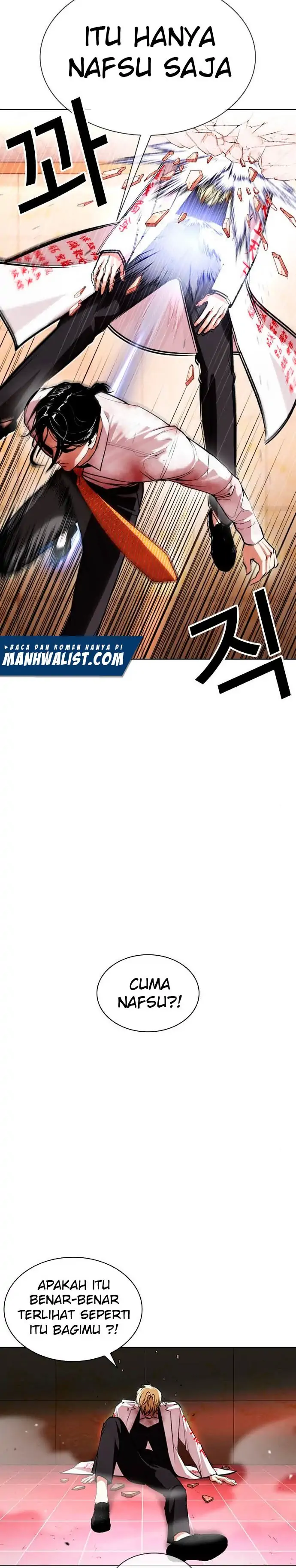 Read Lookism ID Manga Online