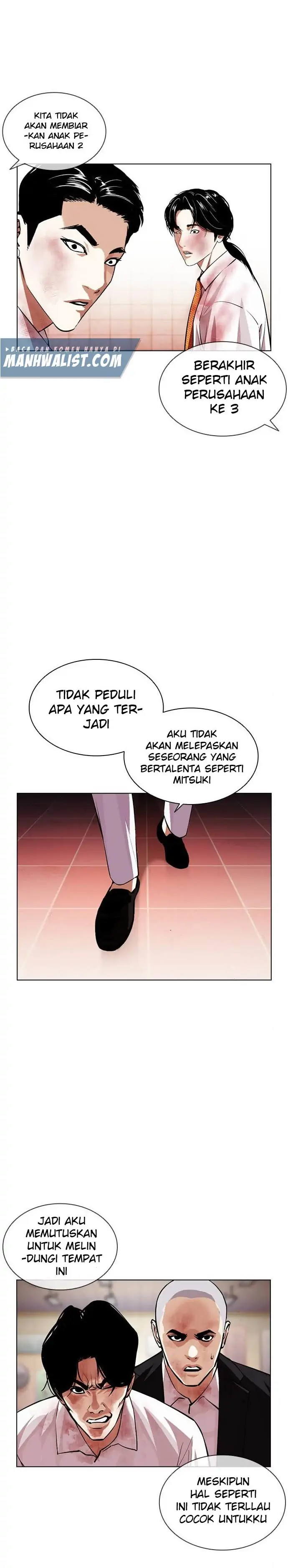 Read Lookism ID Manga Online