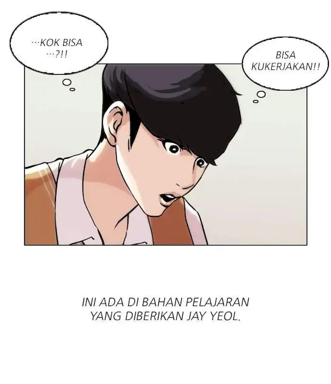 Read Lookism ID Manga Online