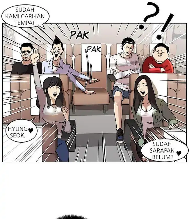 Read Lookism ID Manga Online