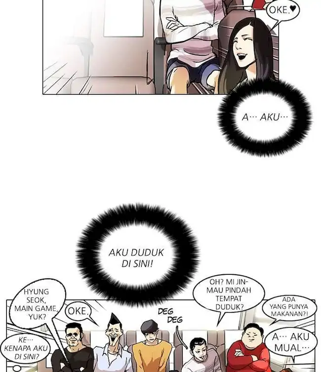 Read Lookism ID Manga Online
