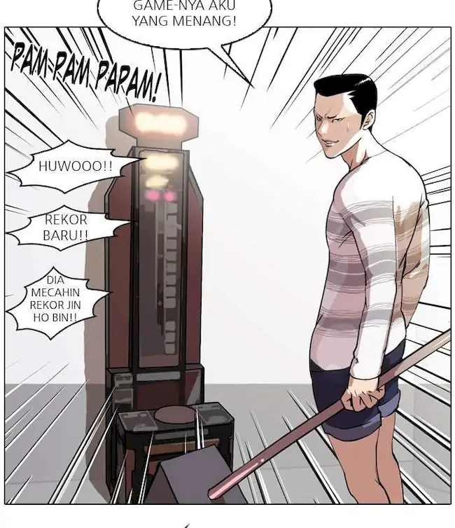 Read Lookism ID Manga Online