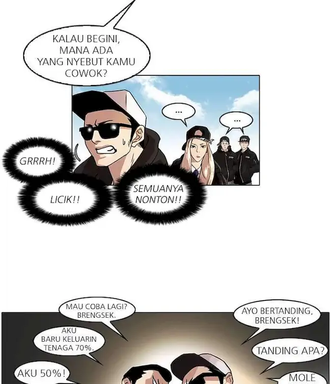 Read Lookism ID Manga Online