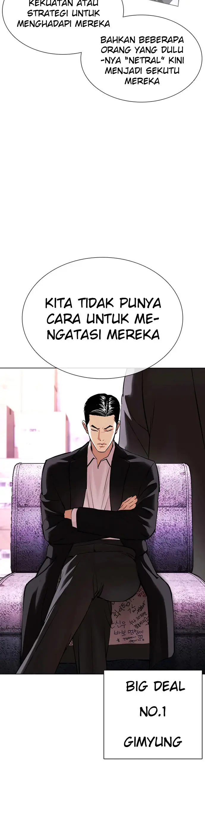 Read Lookism ID Manga Online