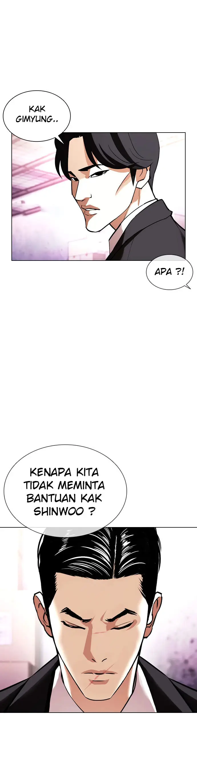 Read Lookism ID Manga Online