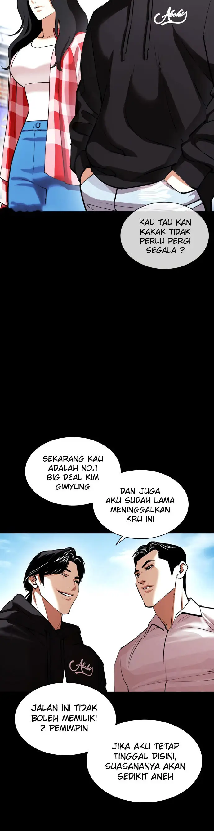 Read Lookism ID Manga Online