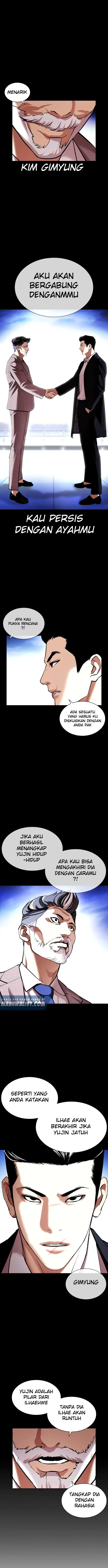 Read Lookism ID Manga Online