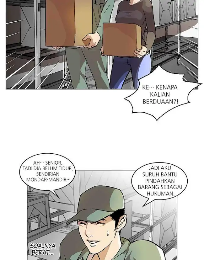 Read Lookism ID Manga Online