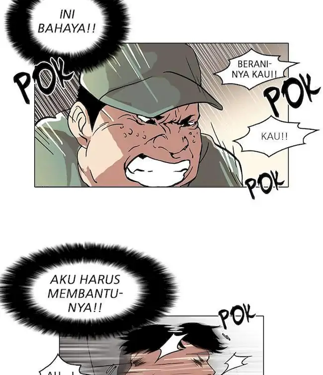 Read Lookism ID Manga Online