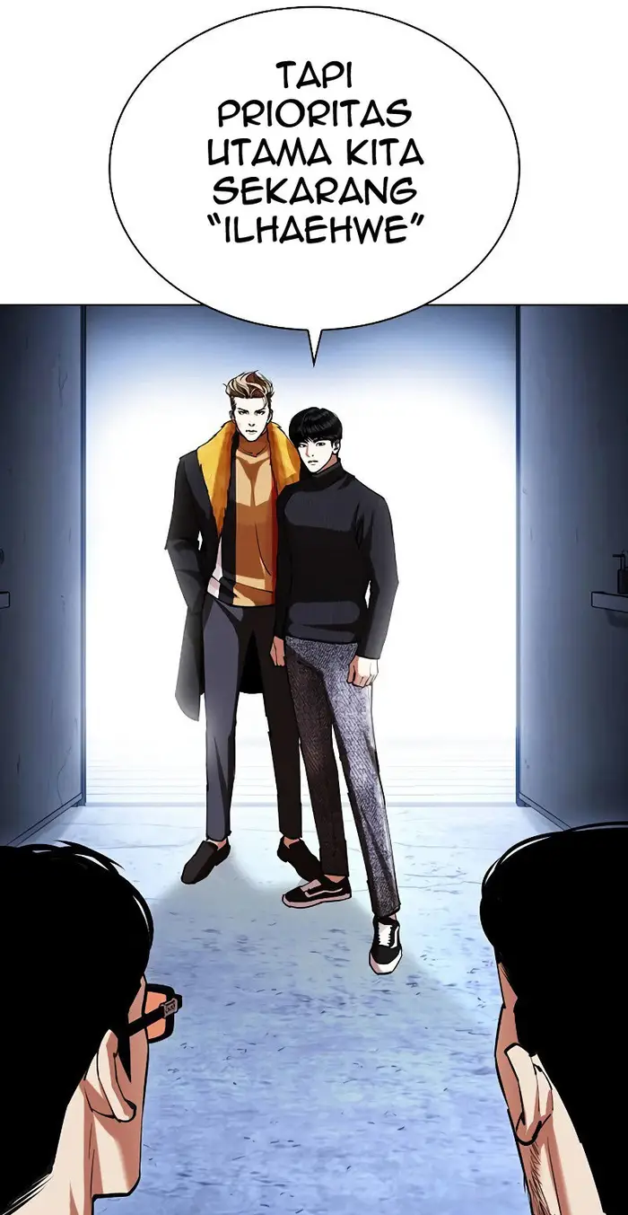 Read Lookism ID Manga Online