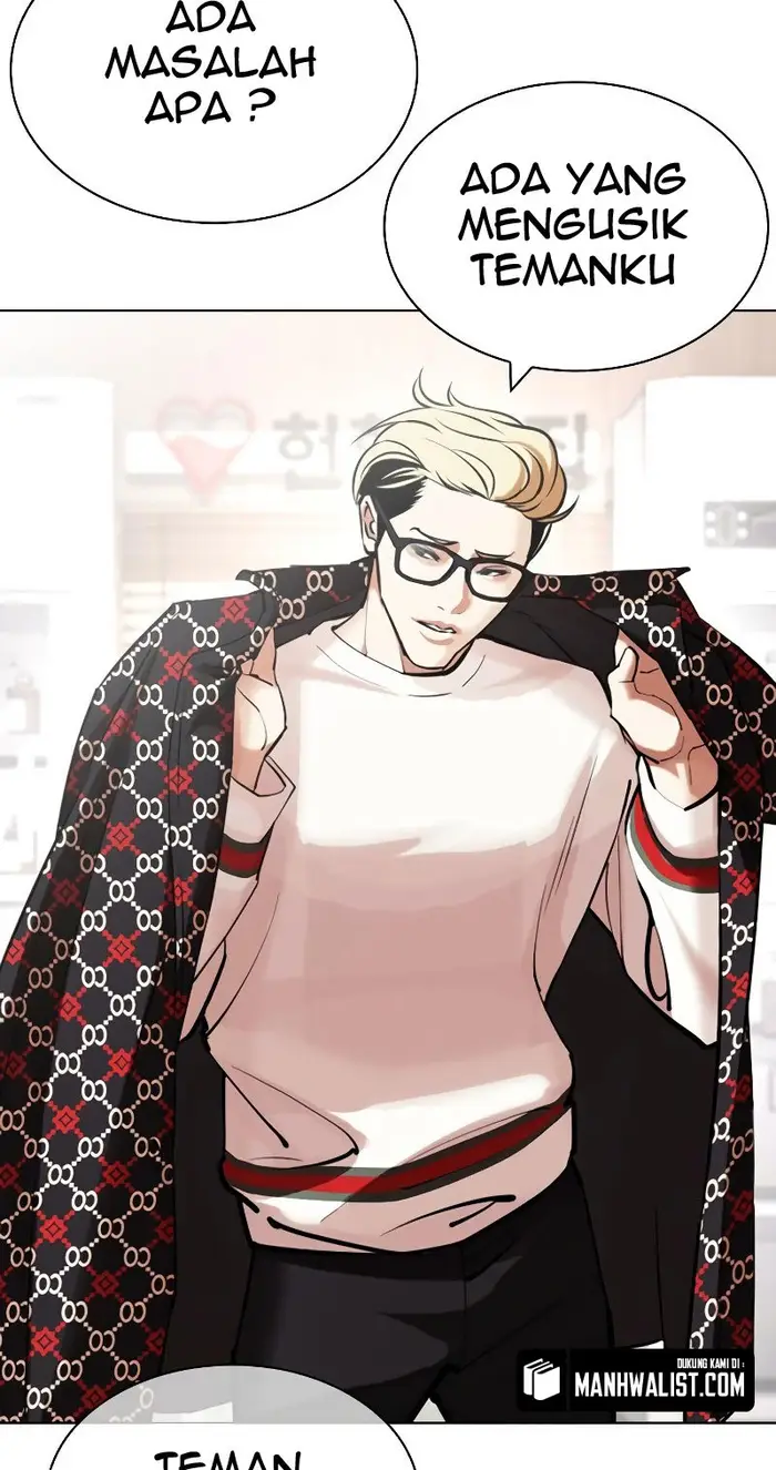 Read Lookism ID Manga Online