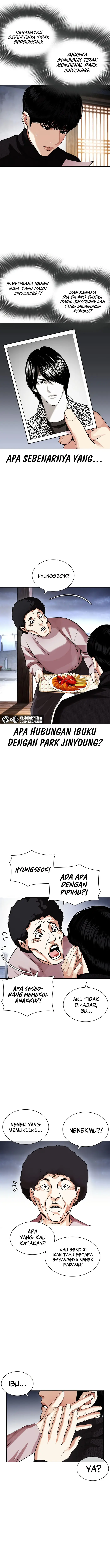 Read Lookism ID Manga Online