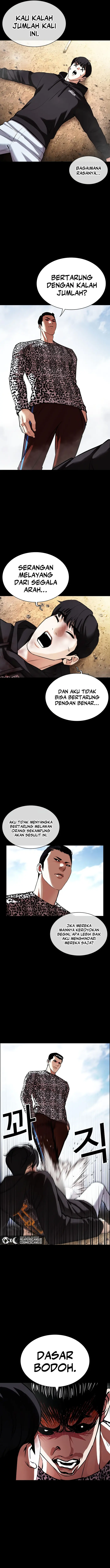 Read Lookism ID Manga Online