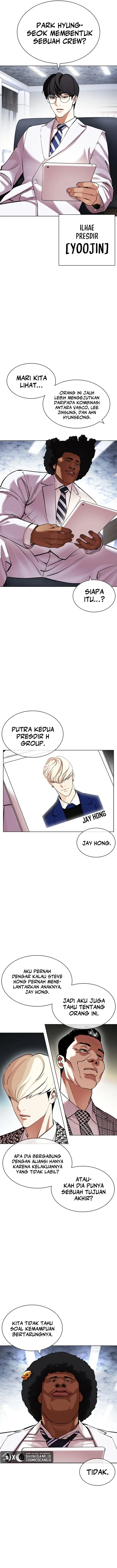 Read Lookism ID Manga Online