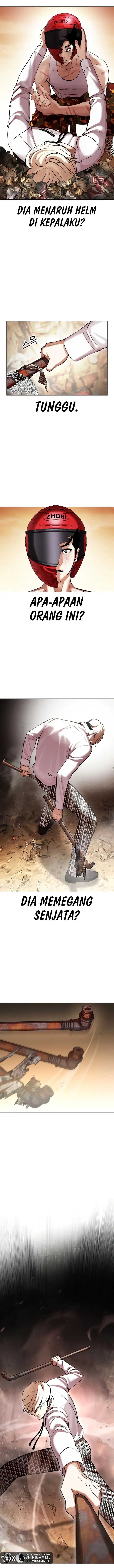 Read Lookism ID Manga Online