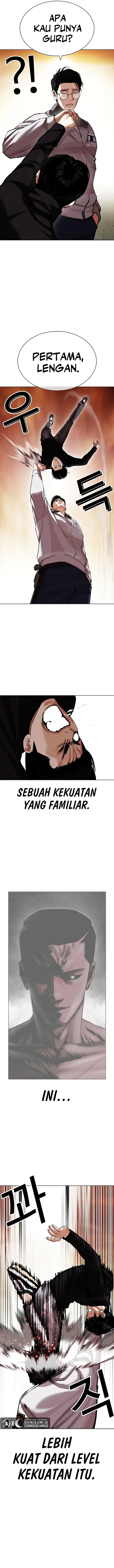Read Lookism ID Manga Online