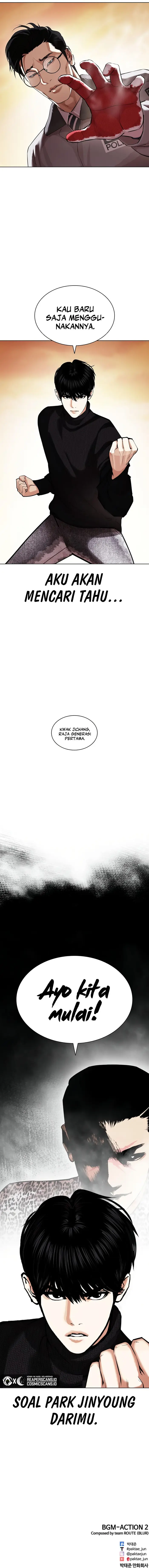 Read Lookism ID Manga Online