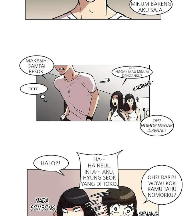 Read Lookism ID Manga Online