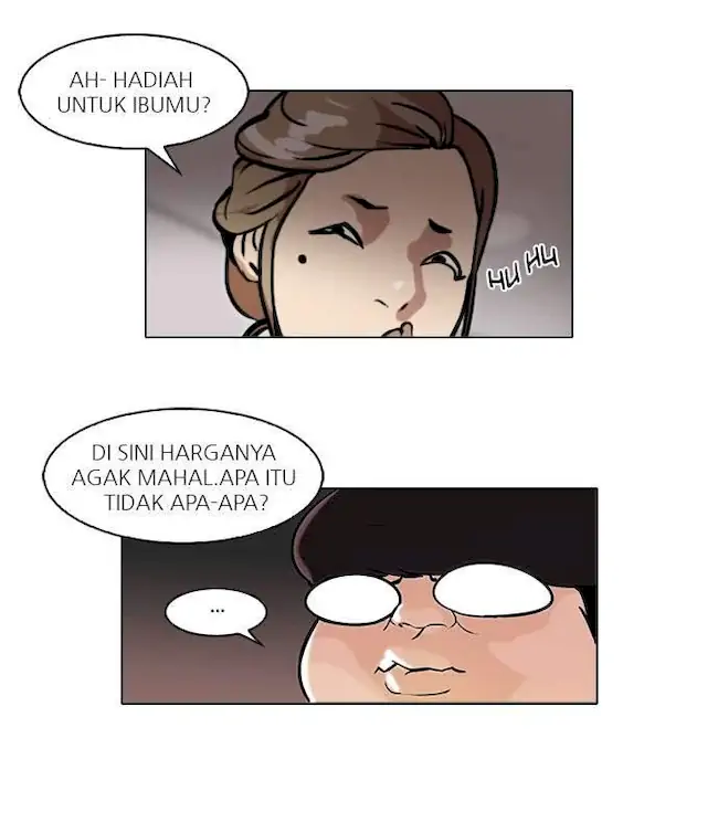 Read Lookism ID Manga Online