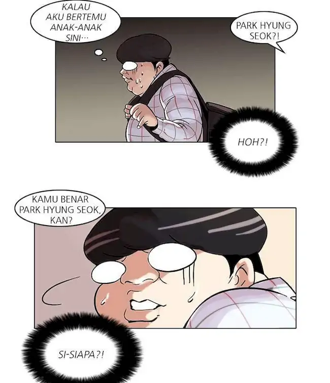 Read Lookism ID Manga Online