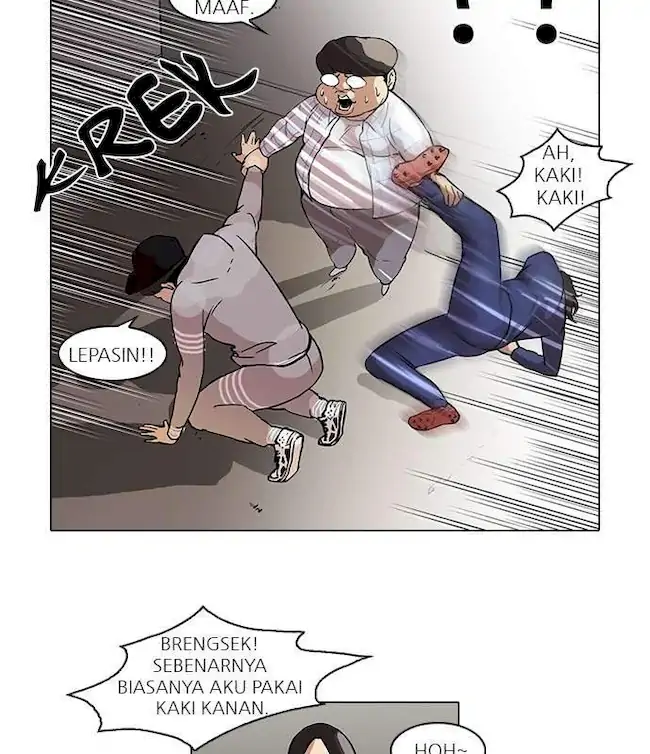 Read Lookism ID Manga Online