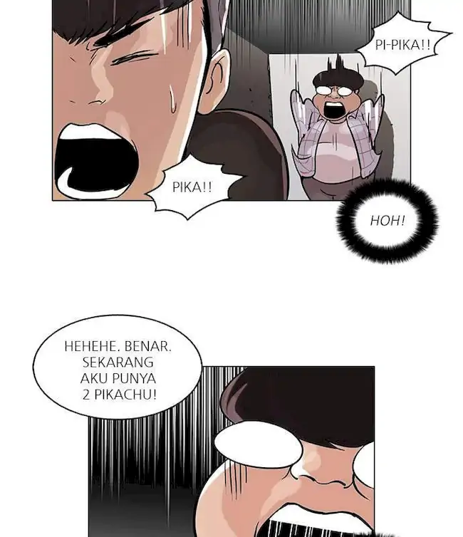 Read Lookism ID Manga Online