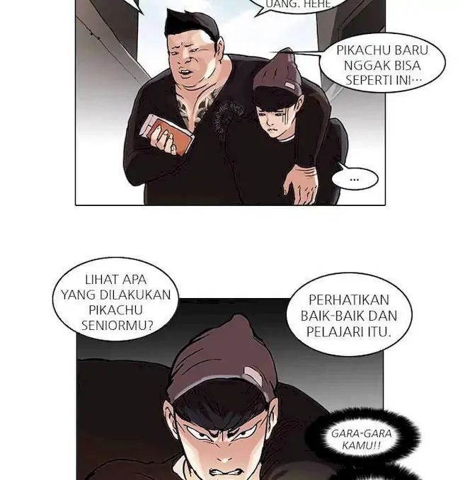 Read Lookism ID Manga Online