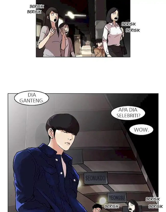 Read Lookism ID Manga Online