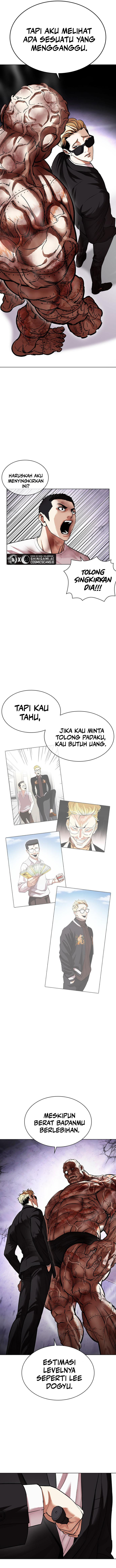 Read Lookism ID Manga Online