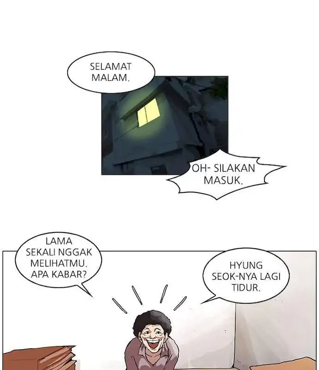 Read Lookism ID Manga Online