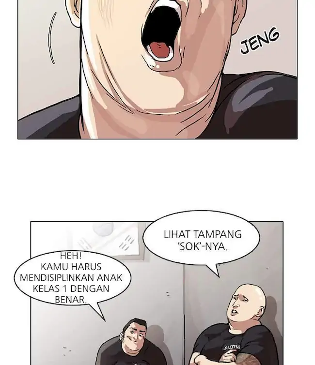 Read Lookism ID Manga Online