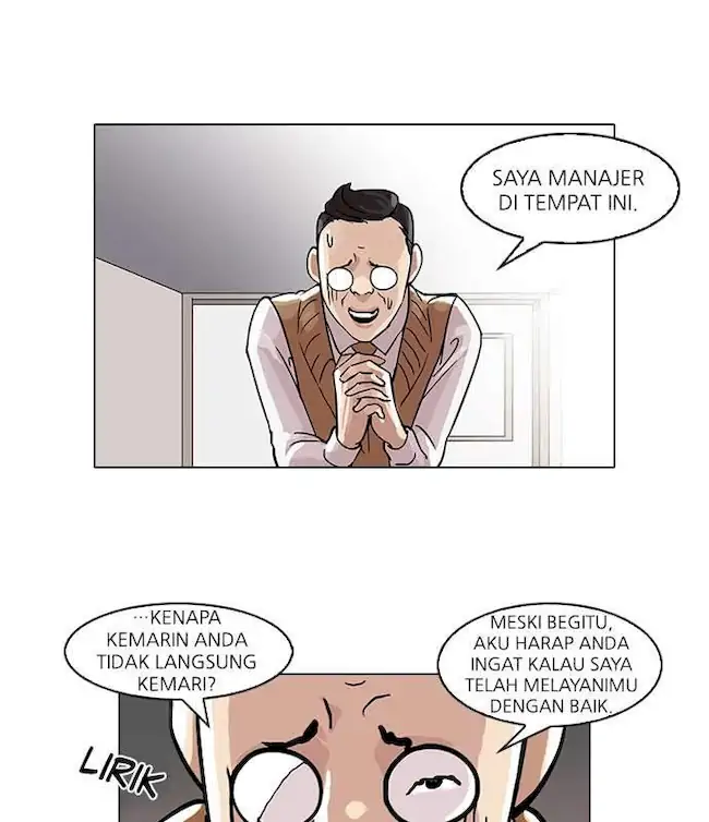 Read Lookism ID Manga Online