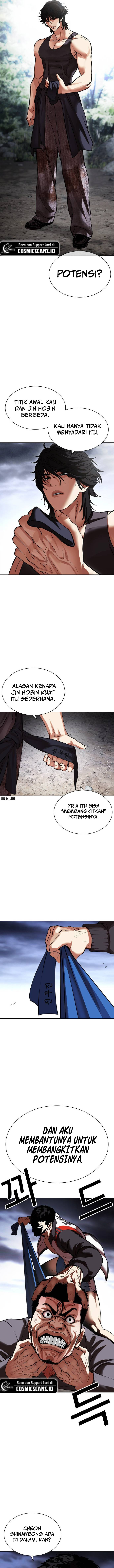 Read Lookism ID Manga Online