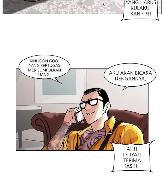 Read Lookism ID Manga Online